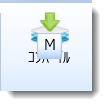 compile.png